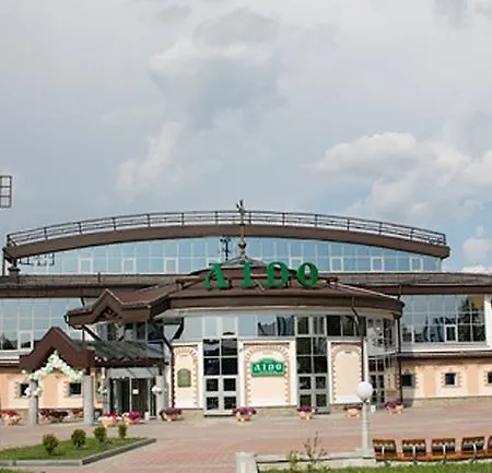 Nezavisimosti Appartamento Minsk